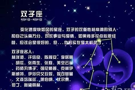 如何挽回處女座|如何挽回處女座的心？你的完美指南 – 星語軌跡 讓星星告訴你星。